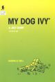 Gabrielle Bell: My dog Ivy